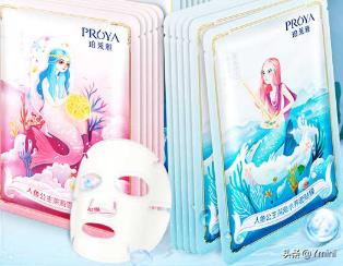 学生面膜排行榜前十名平价好用,好用平价面膜两元左右