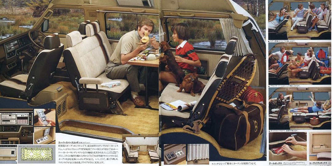 当年丰田小霸王,丰田三大经典