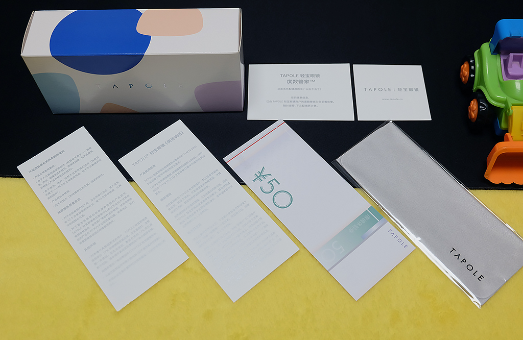 紫外线变色眼镜测评,防紫外线100到500之间眼镜测评