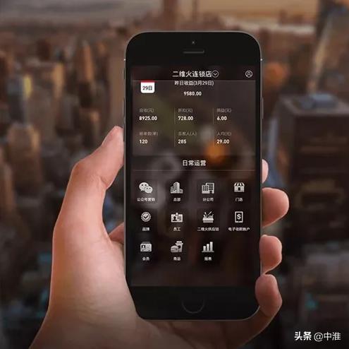 餐饮小程序获客,餐饮外卖小程序系统开发