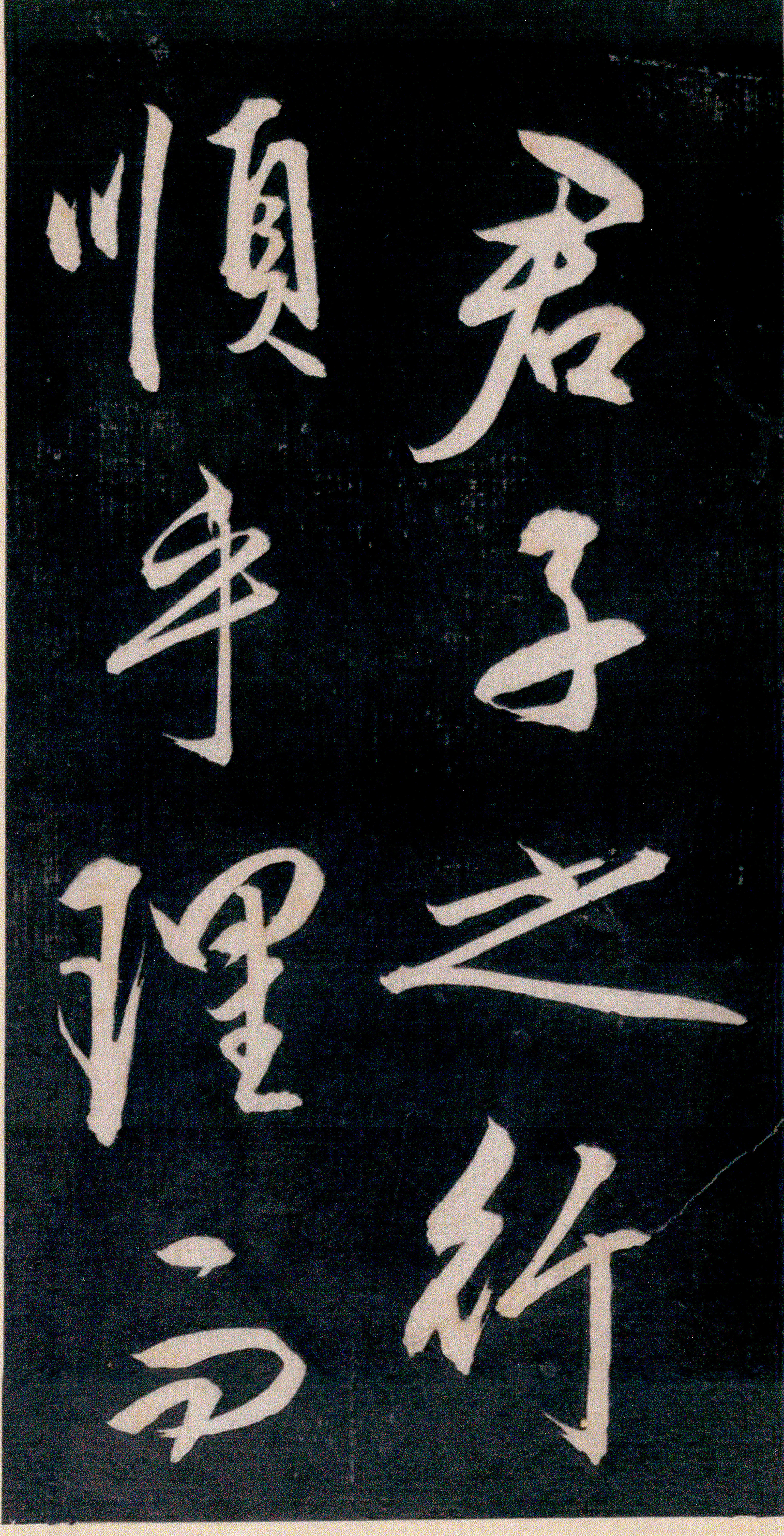 一代大儒王阳明全集,一代圣贤王阳明完整版