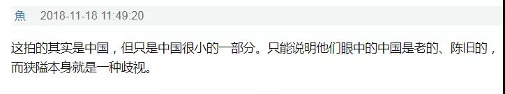 dg辱华事件消费者应该怎么做 (dg辱华风波后现在还在营业吗)
