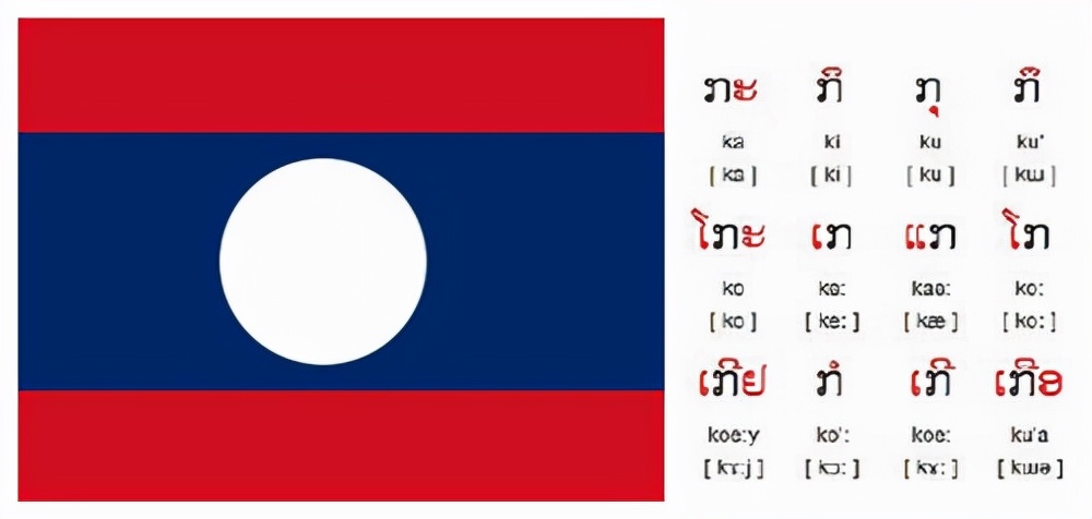 亚洲最穷国家却盛产美女,东南亚第一穷的国家