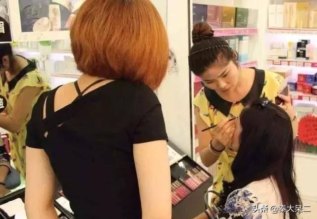 让顾客决不空手离开化妆品店的22种话术，太绝了