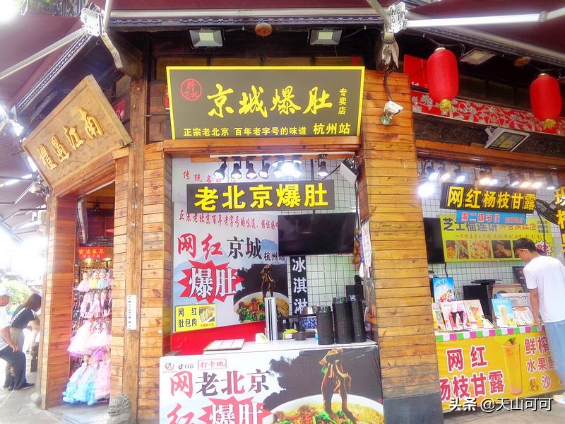 杭州的知名古街南宋御街,来杭州一定要来千年古道南宋御街