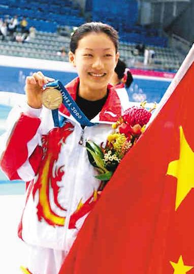 伏明霞豪宅全景,伏明霞深圳豪宅