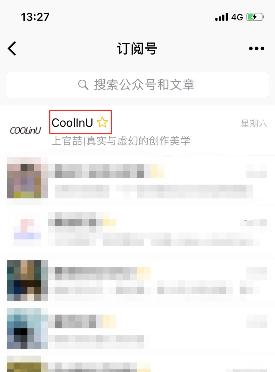 朋克公主艾薇儿颜值巅峰时期,欧美明星艾薇儿