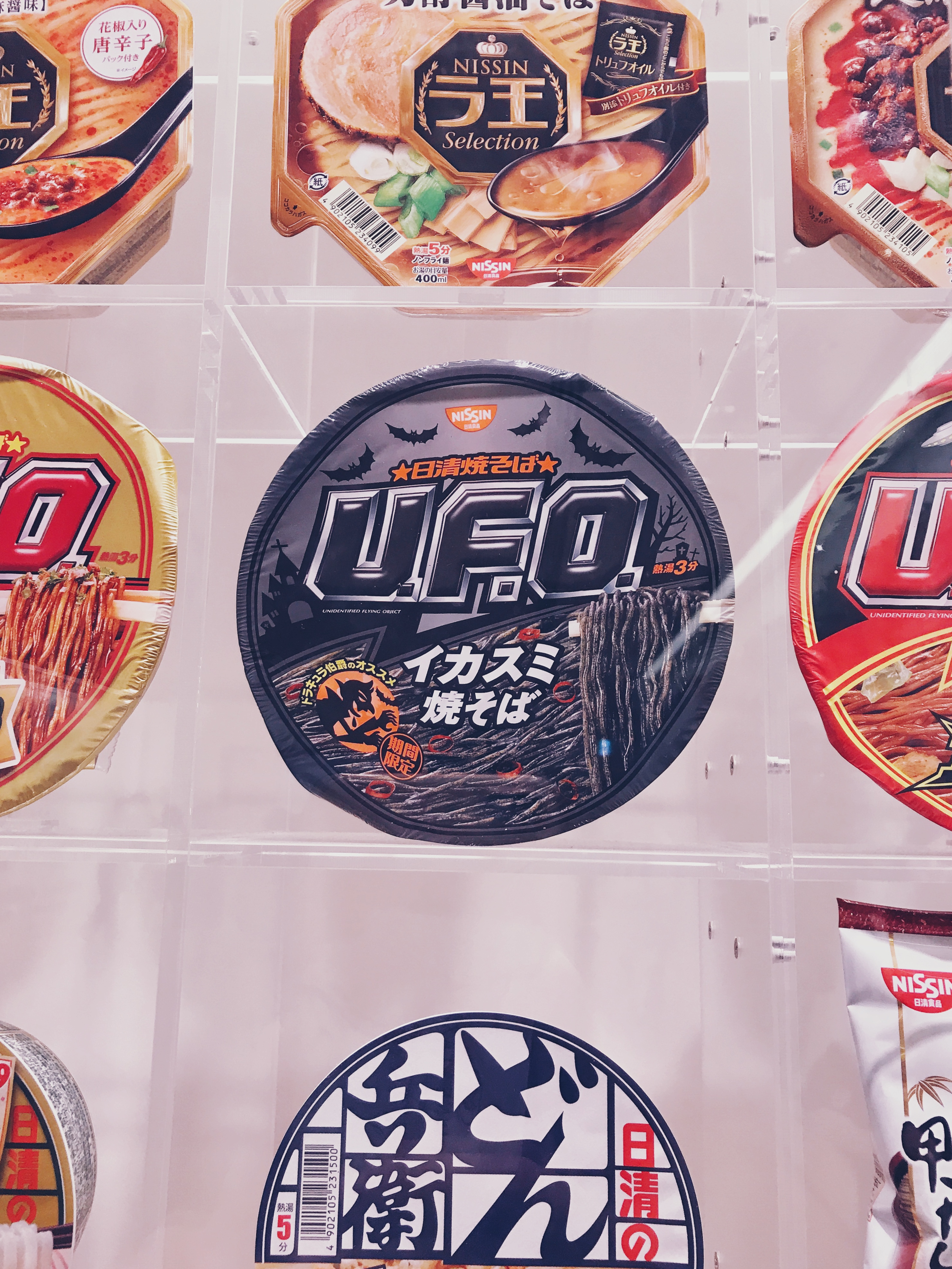 泡面日本博物馆,泡面也能去沙漠看星星