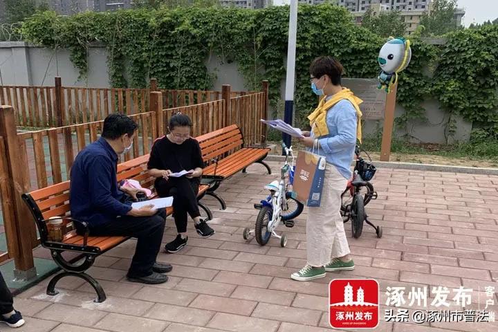 双报到单位进社区,社区双报到双服务活动清单