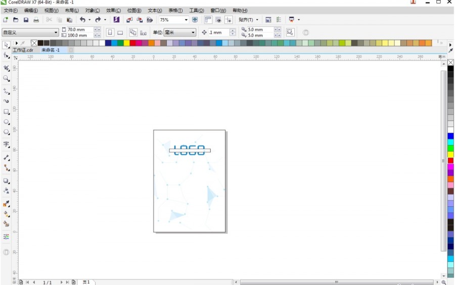 cdr制作工作证怎么放照片,cdr怎么创建剪贴蒙版