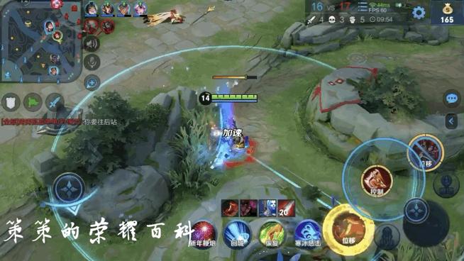 王者荣耀中百里玄策的连招技巧,王者荣耀百里玄策钩人技巧