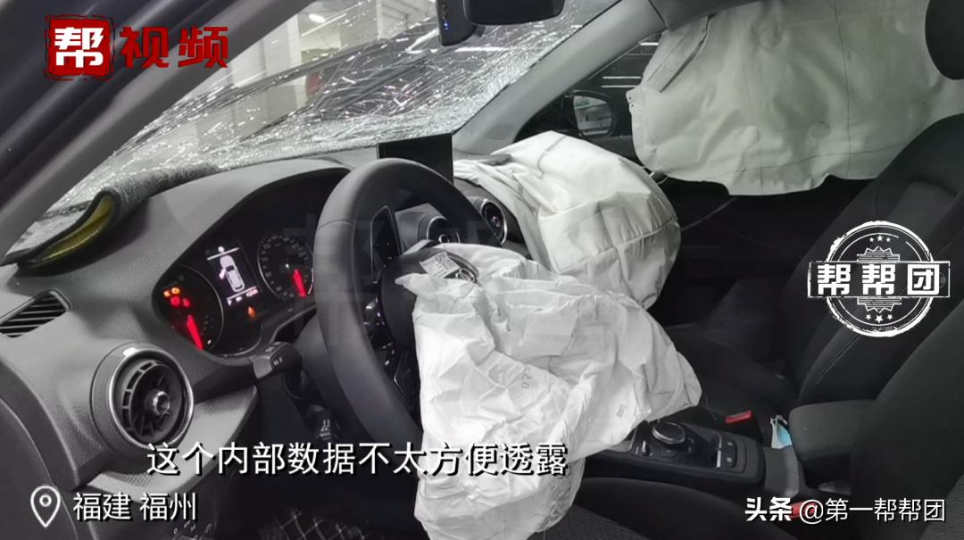 奥迪“失控”引热议，刹车失灵还是误踩油门？“连续剧”何时杀青