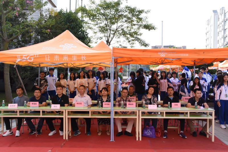 小贸商城“贸泡吧”，首次于校园商品交易会“贸泡”