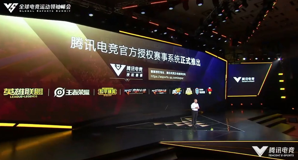 王俊凯周杰伦比赛回放,周杰伦王俊凯全明星赛