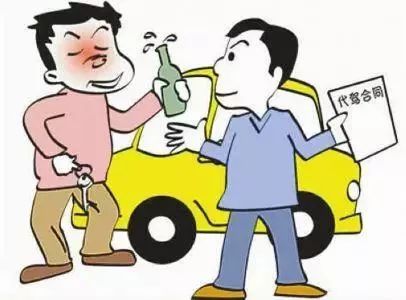 代驾发生车祸责任怎么处理,代驾发生交通事故对方全责怎么赔