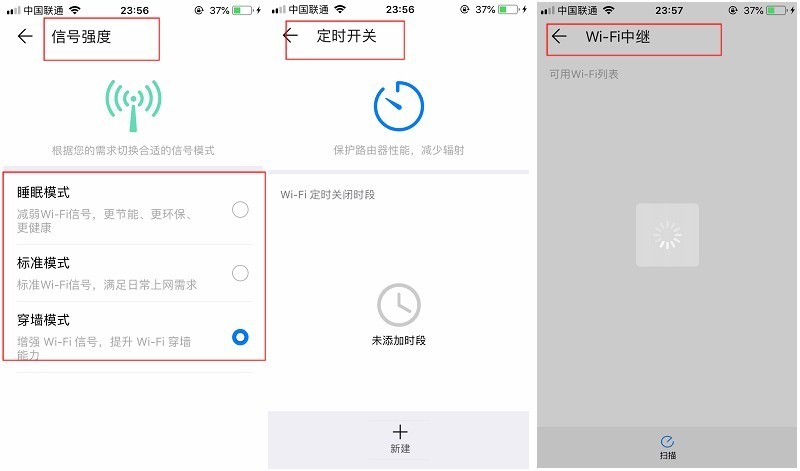 智能家居核心网关路由器,荣耀路由pro游戏版怎么设置千兆