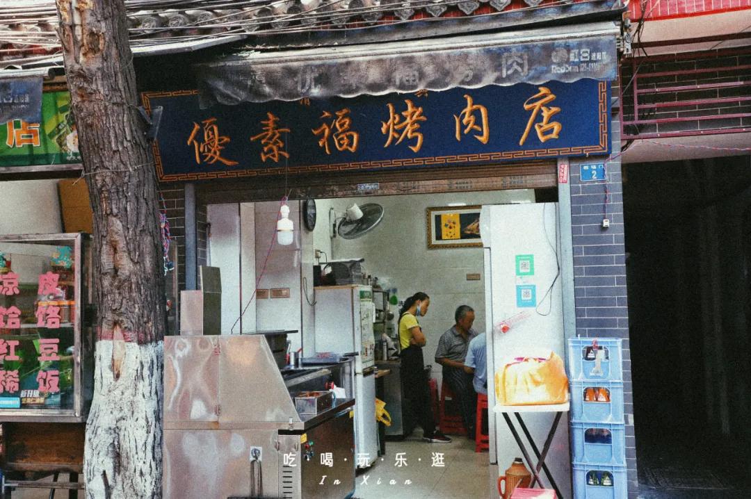 西安教场门现状,西安未消失的教场门