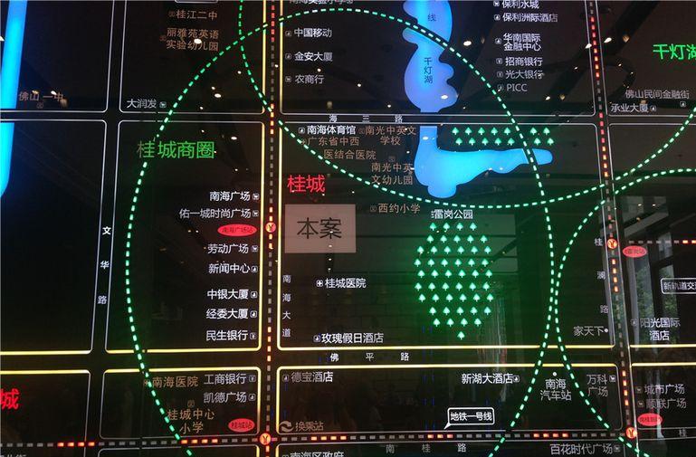 佛山南海区现在房价多少,佛山南海的平均房价