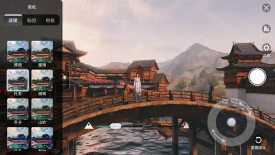 天涯明月刀手游好玩么,天涯明月刀手游好玩儿吗