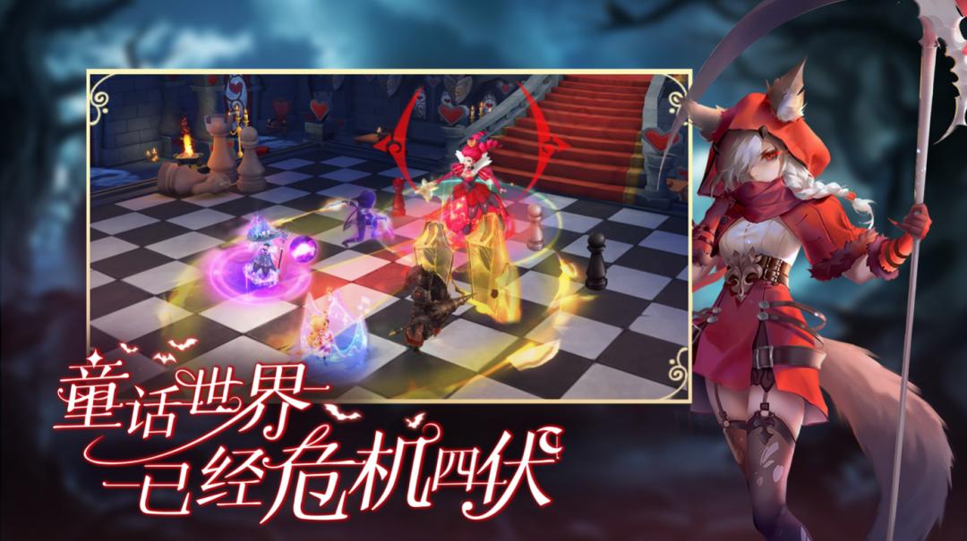 网易520发布会2019,网易2020年游戏发布会