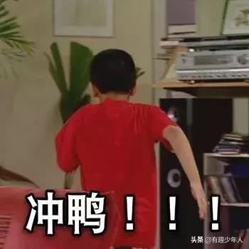 广东话谐音梗,带口音的谐音梗