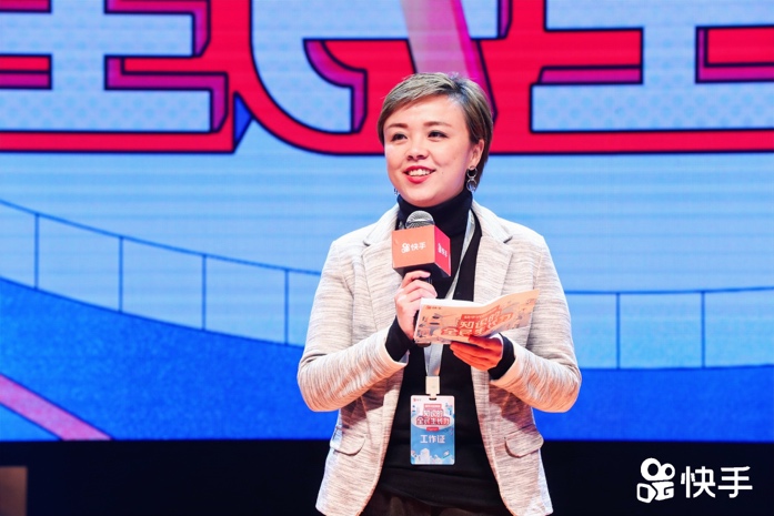 快手全面扶持知识创作者平均每条知识视频获得1万*放播**