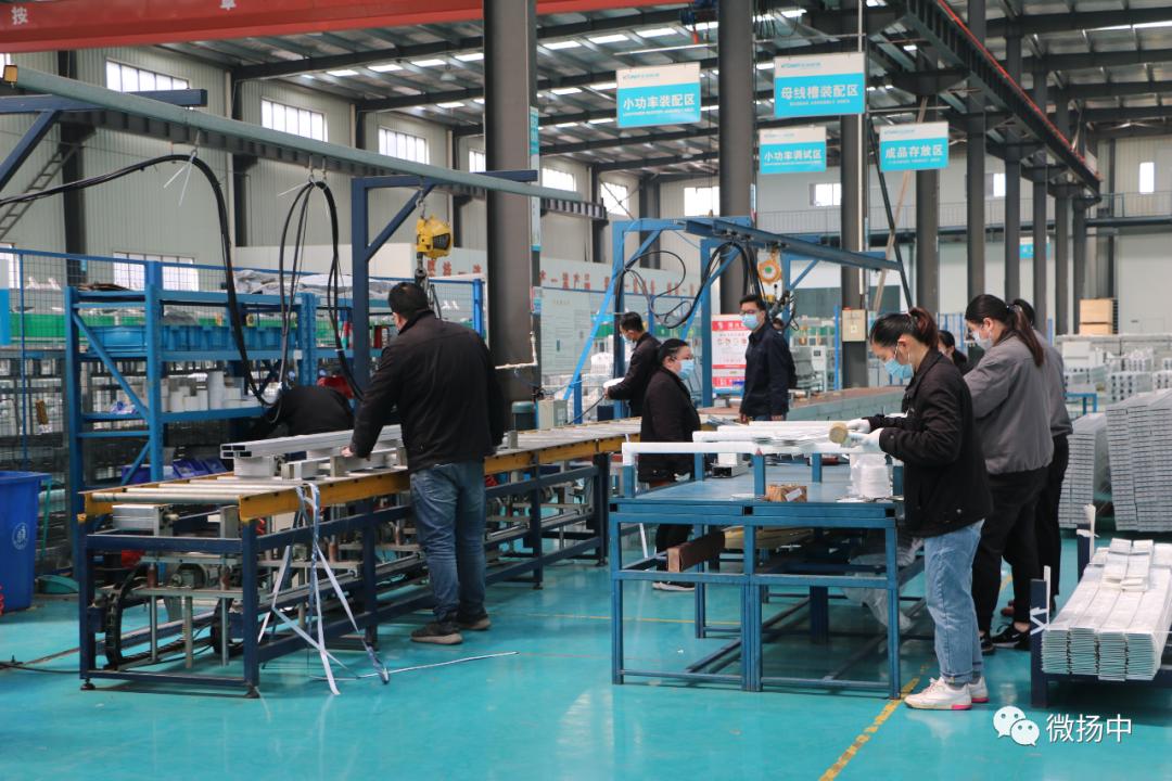 跑出加速度干出新精彩,跑出招商引资加速度