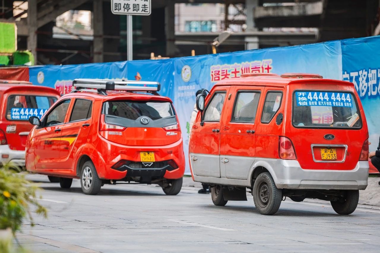 嗜辣如命咋办,嗜辣如命什么意思