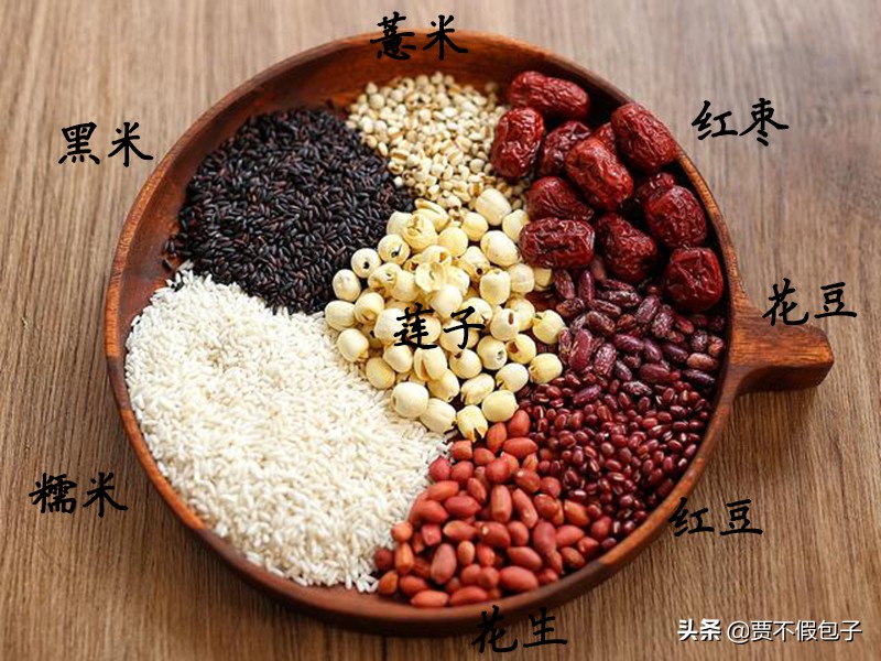 养生八宝粥怎么熬才好喝,最好喝的八宝粥配方