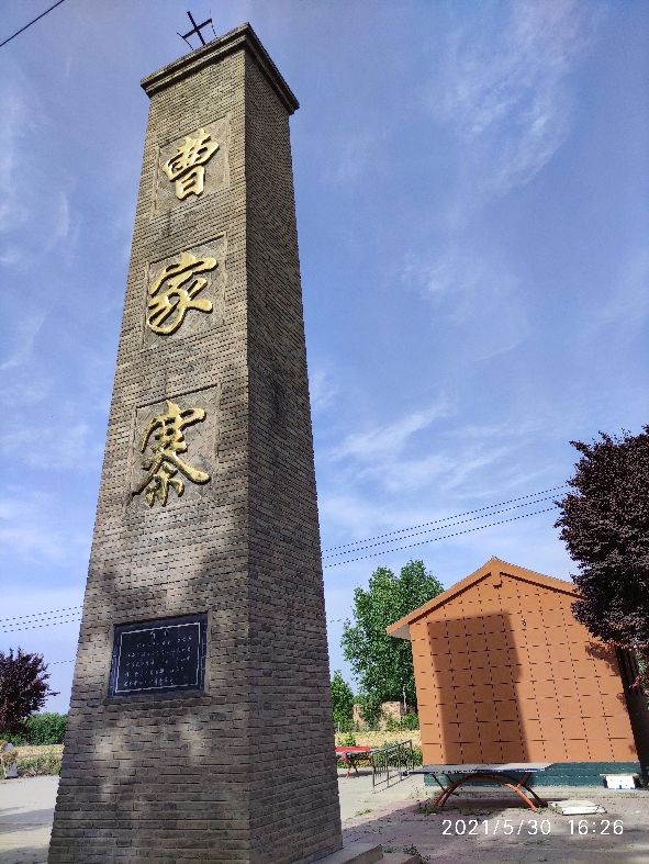 鎵撳崱闀垮畨鍙ゅ煄,鎵撳崱闀垮畨鏁呴噷