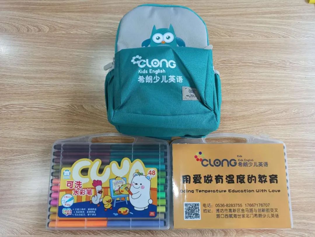 鑷存暚鑻遍泟娼嶅潑,甯屾湕灏戝効鑻辫娼嶅潑