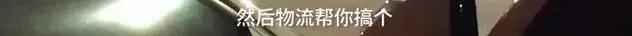 央视曝光假货一览表,央视爆料全是假货没有一件真品