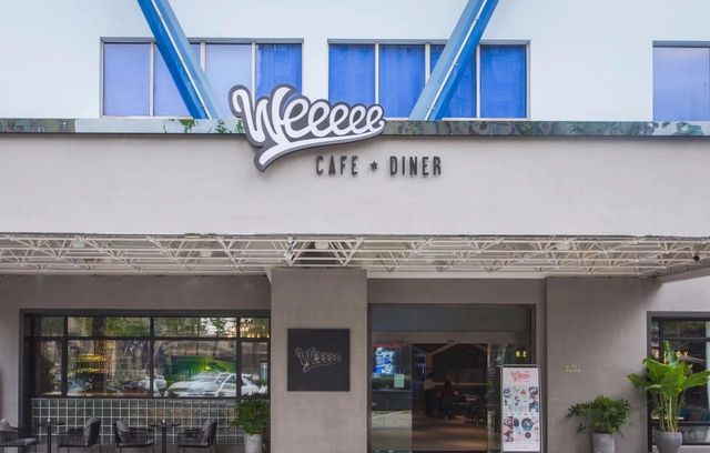 2018魔都圣诞大餐,上海魔都圣诞大餐攻略