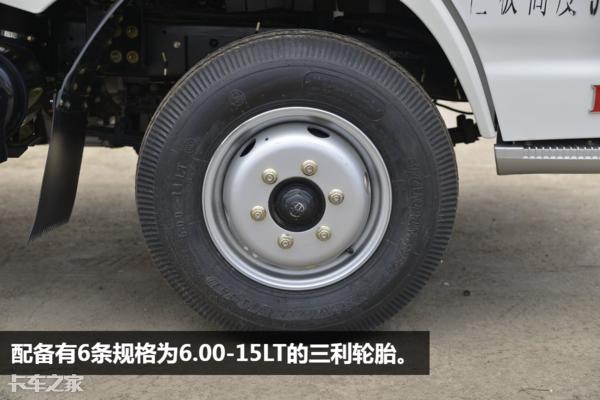 车身小还能拉货,3米8的厢式小卡什么牌子最便宜