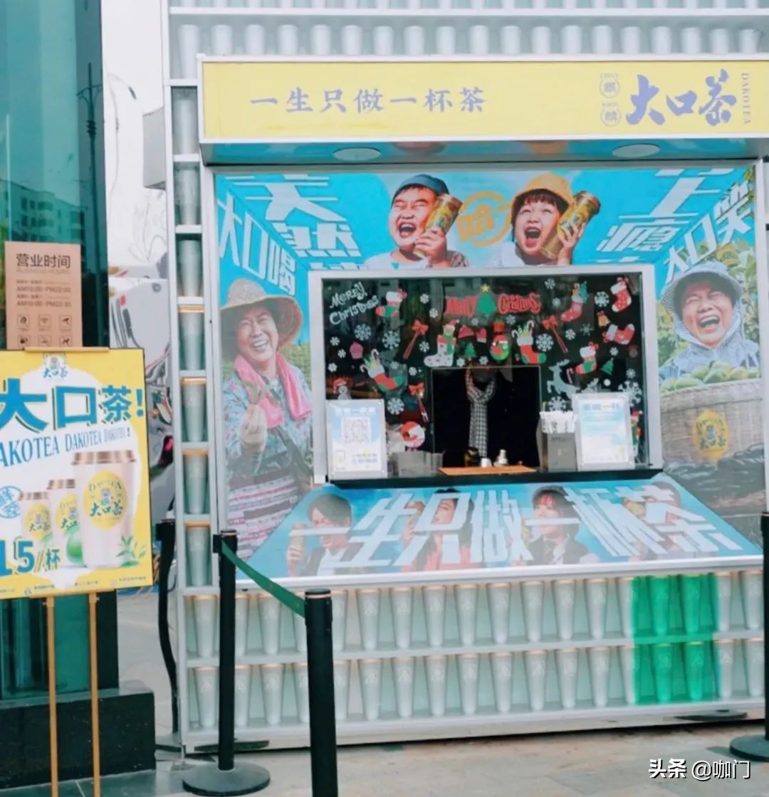 50元茶叶卖6000元商业模式,卖茶的套路与经营模式