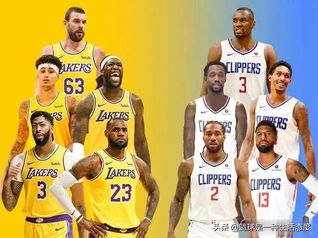 洛城德比决胜时刻,洛城德比会师西决