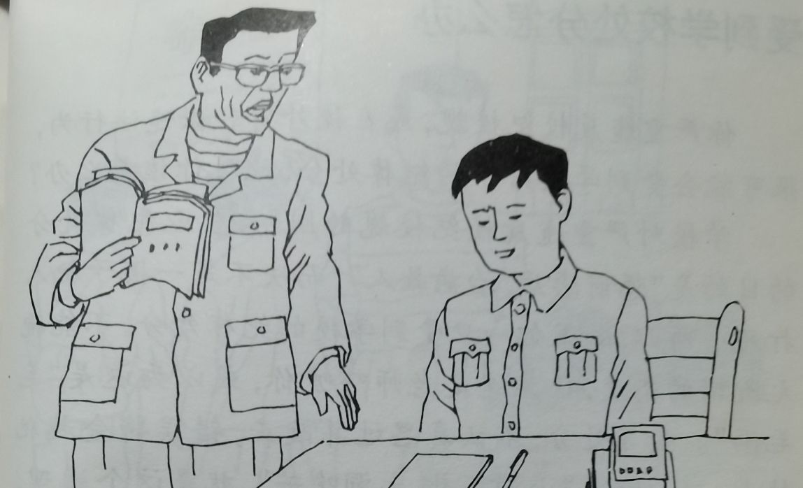 受到老师的批评应该怎么回复,受到老师批评如何形容