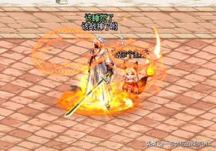 帝血弑天徽章选什么,帝血弑天史诗