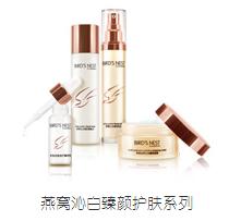 种草口碑最好的女装店,种草便宜好用面膜