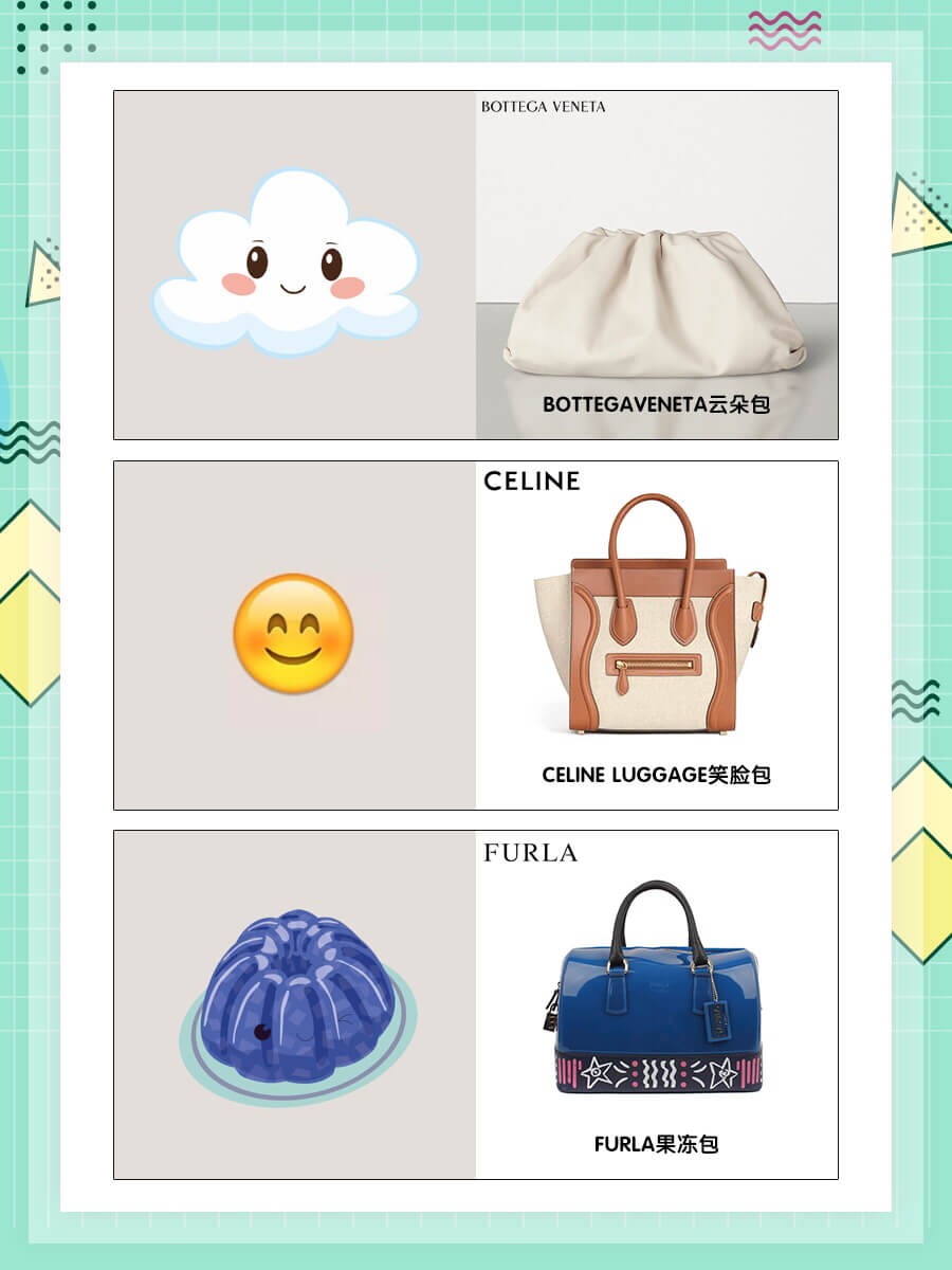 大牌包包行业黑话,有哪些黑色低调的大牌包