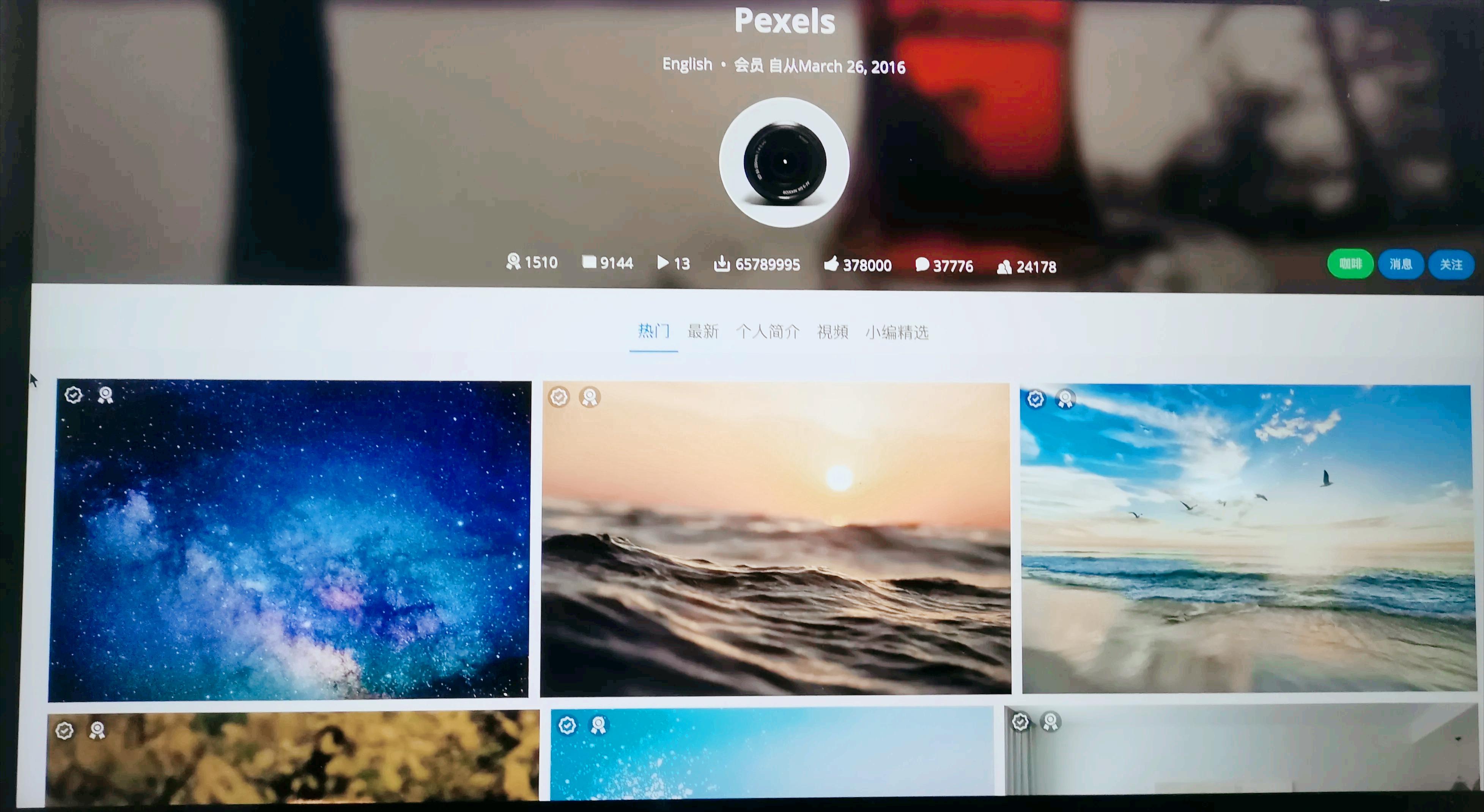 这12个可以帮助你赚钱的神仙的素材网站，你知道哪几个？