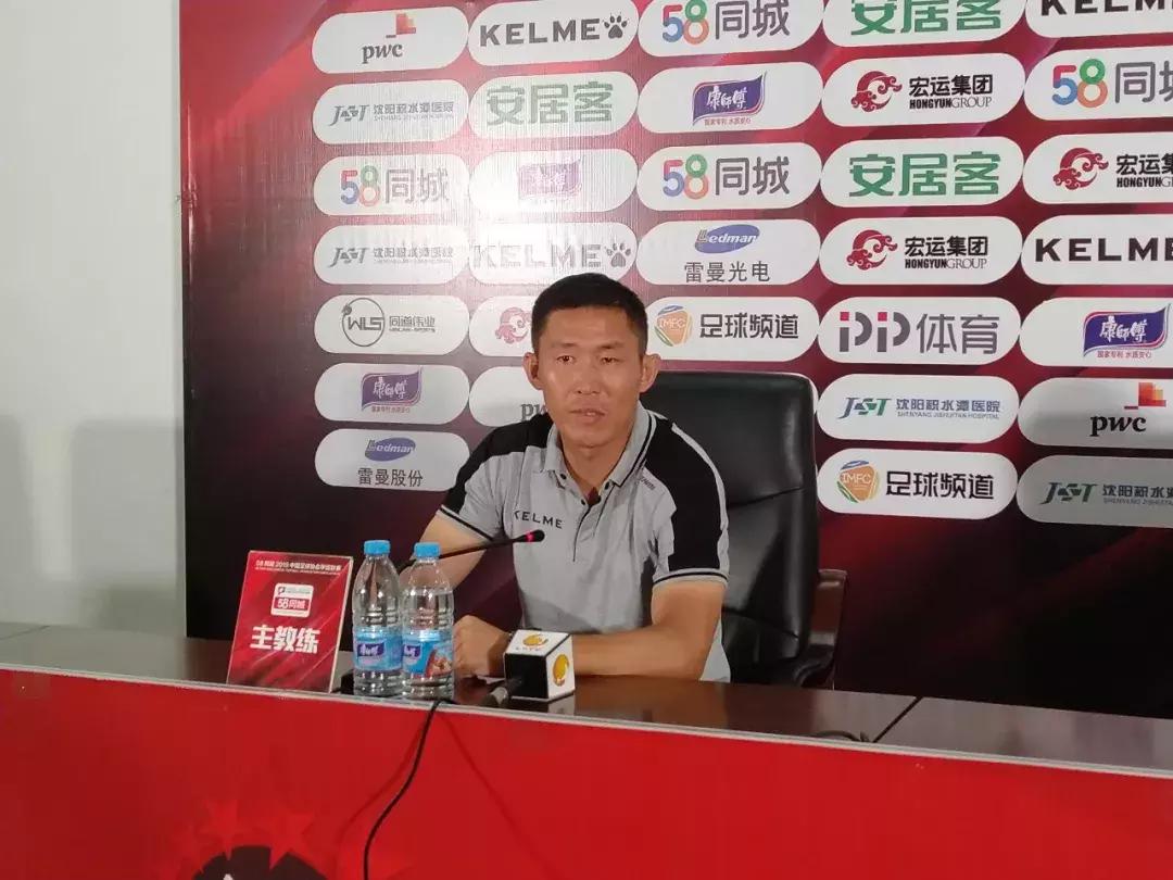 中甲之声|绿城终结不胜郑雄感谢队员，古特比承诺拼到最后一刻