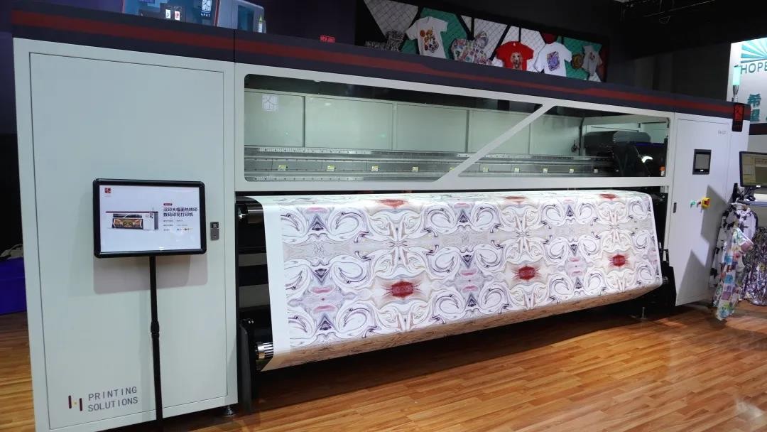 17年沉淀,用品质回馈!汉印重磅发布5款工业级数码印花打印设备