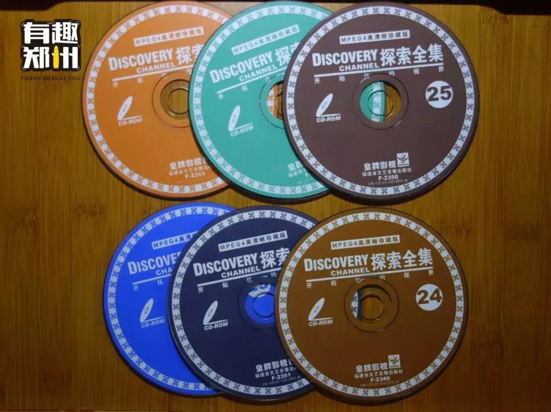 郑州盗版教材怎么处罚,郑州盗版出版物