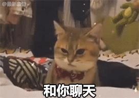 接吻吗,拉丝的那种