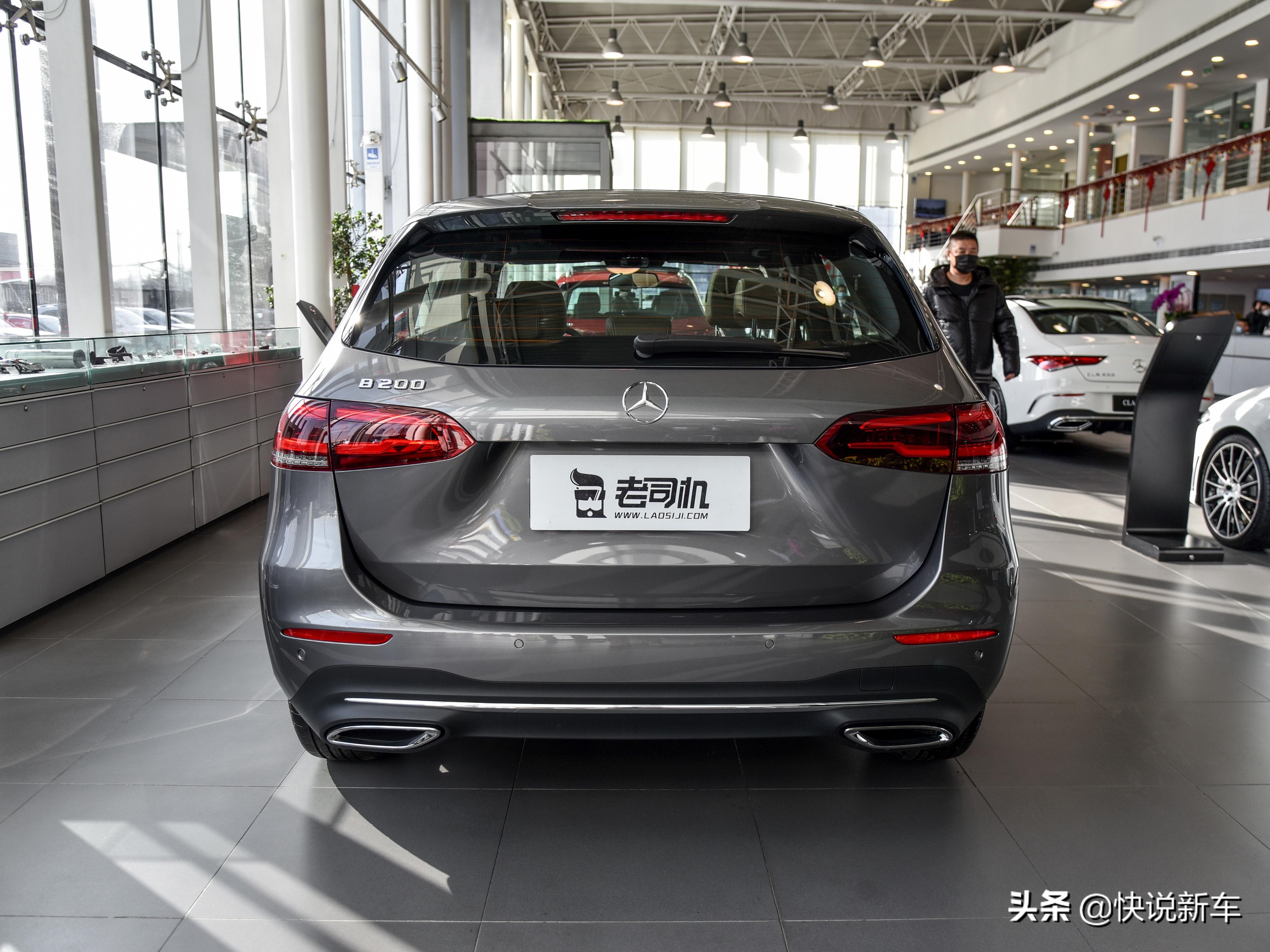 进口豪华顶级轿车,进口奔驰b级车多少钱入手合适