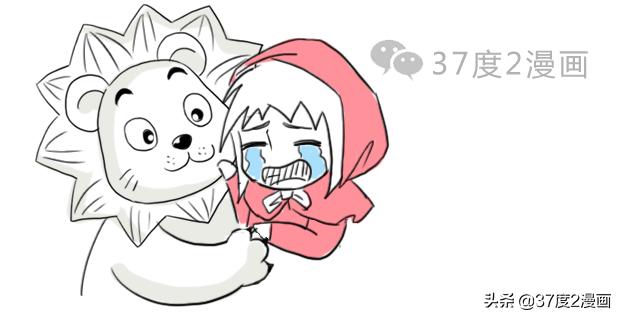 张鲁女儿张琪瑛的故事,三国杀张鲁女儿张琪瑛