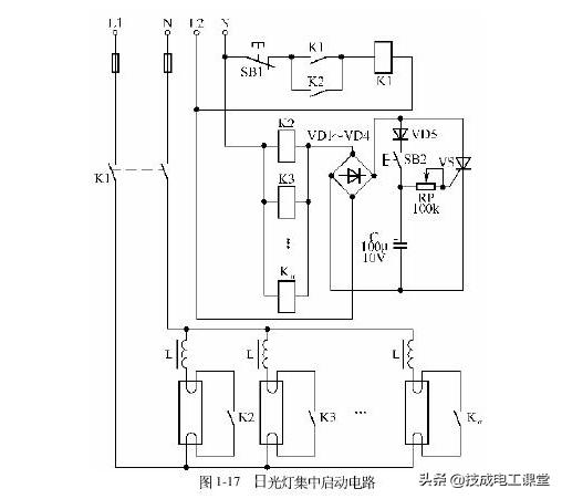 电工电路识图布线接线与维修,电工识图必学基础