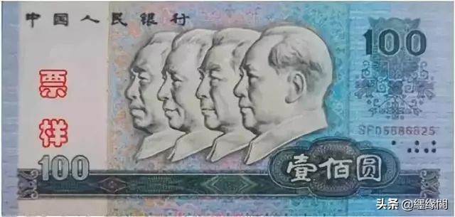 人民币上的“中国人民银行”六个汉字，端正庄毅、刚柔并济