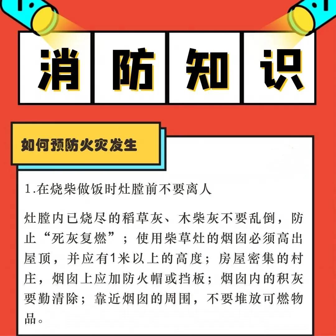鏄ユ殩鑺卞紑鏃惰妭鐧捐姳榻愭斁,鏄ユ殩鑺卞紑涔嬫椂鎷掔粷绉佽亰